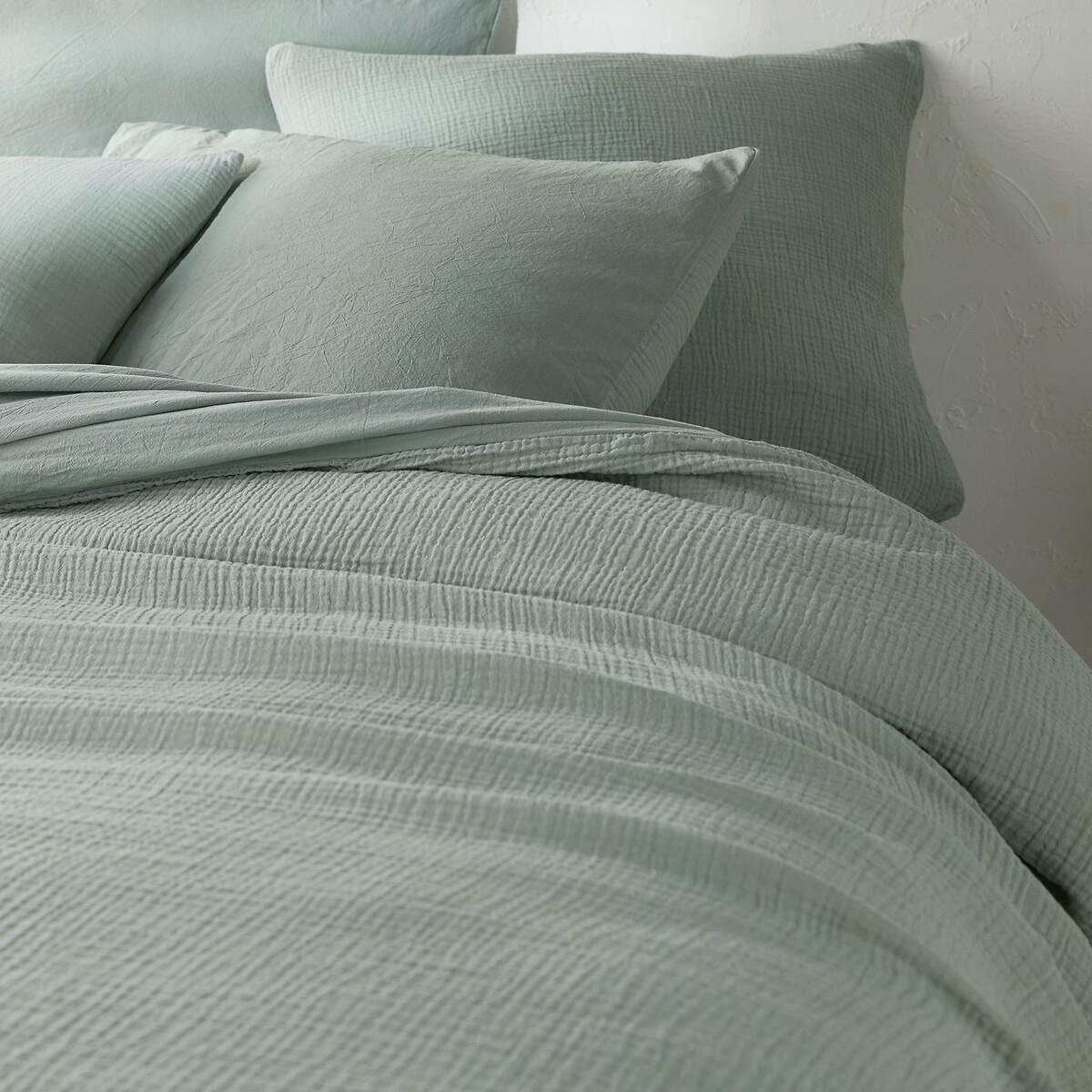 Kumco Cotton Muslin / Washed Cotton Duvet Cover – image 2