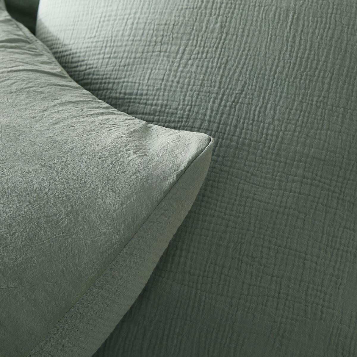Kumco Cotton Muslin / Washed Cotton Duvet Cover – image 4
