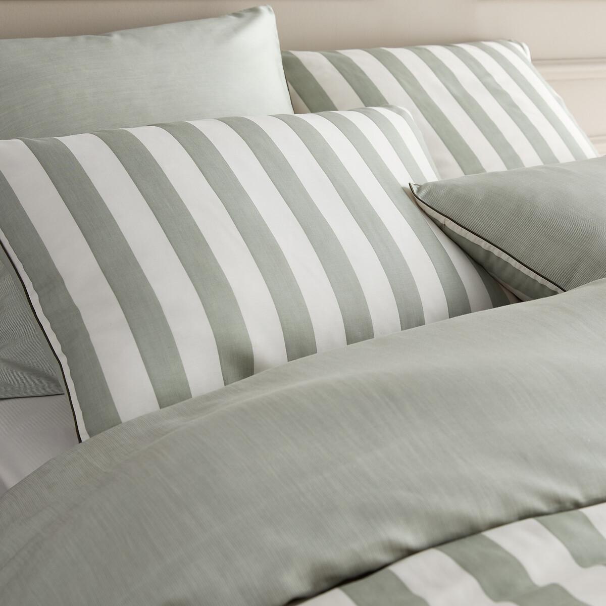 Bleuenna Striped Organic Cotton & Lyocell Duvet Cover – image 2