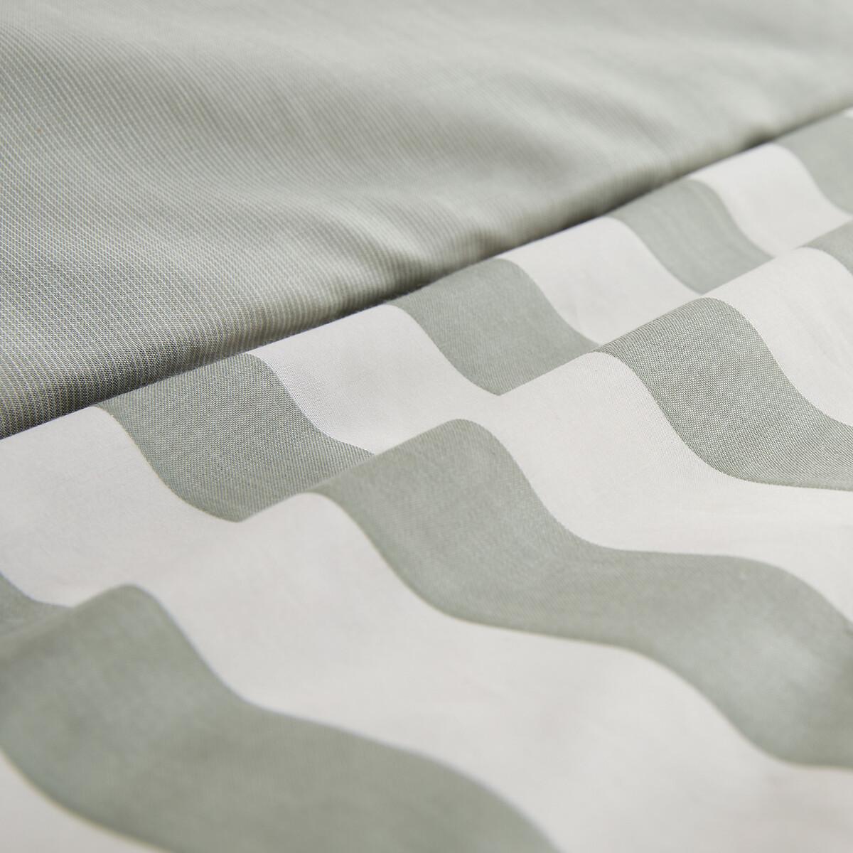 Bleuenna Striped Organic Cotton & Lyocell Duvet Cover – image 4