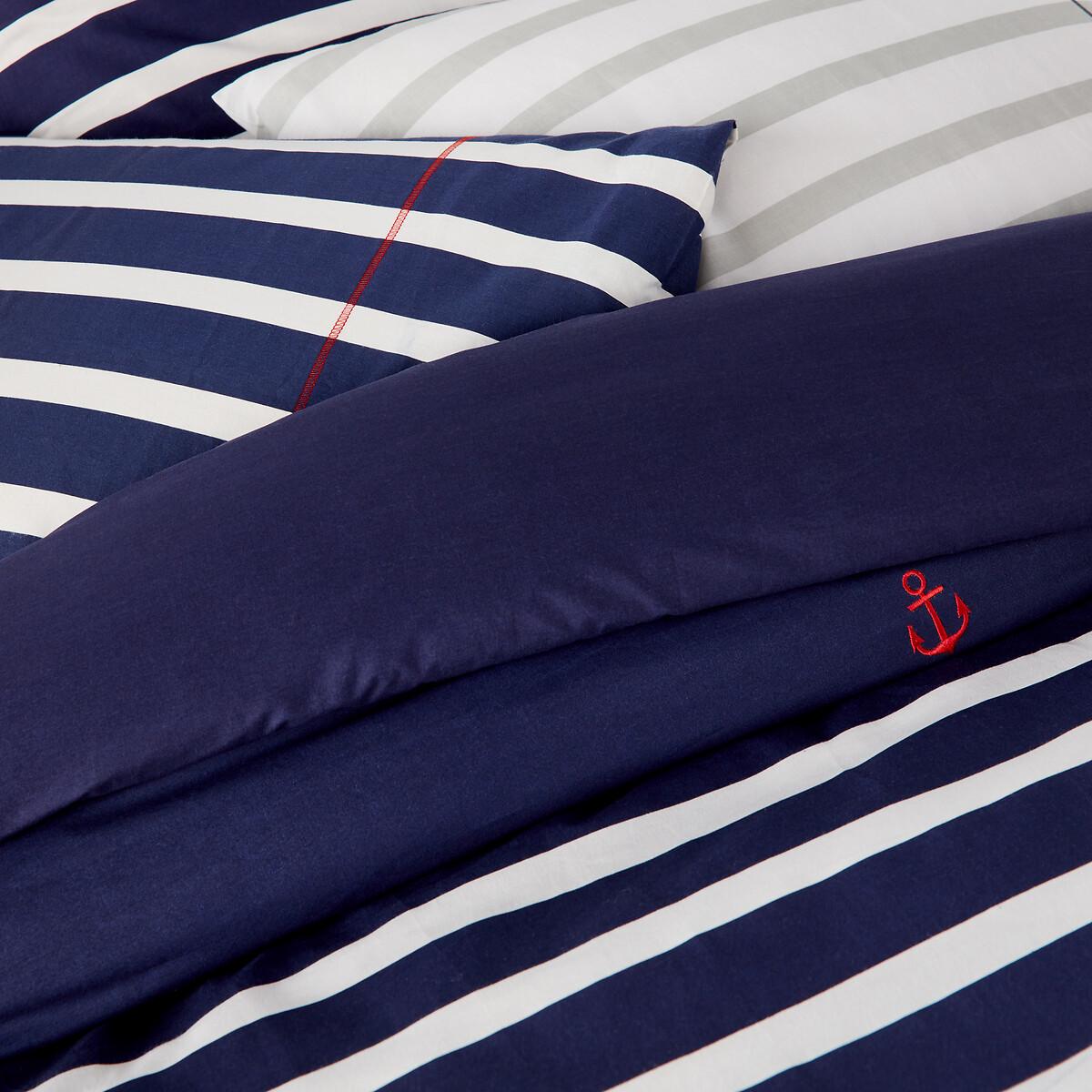 Malo Striped 100% Cotton Duvet Cover – image 2