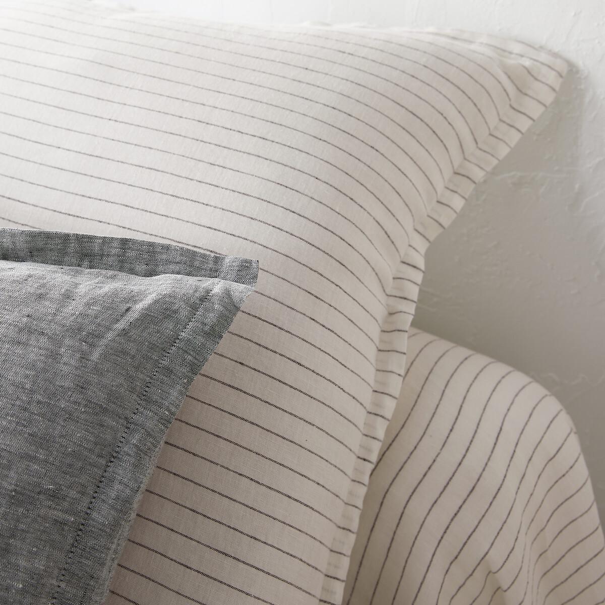 Linot Striped 100% Washed Linen Duvet Cover – image 3