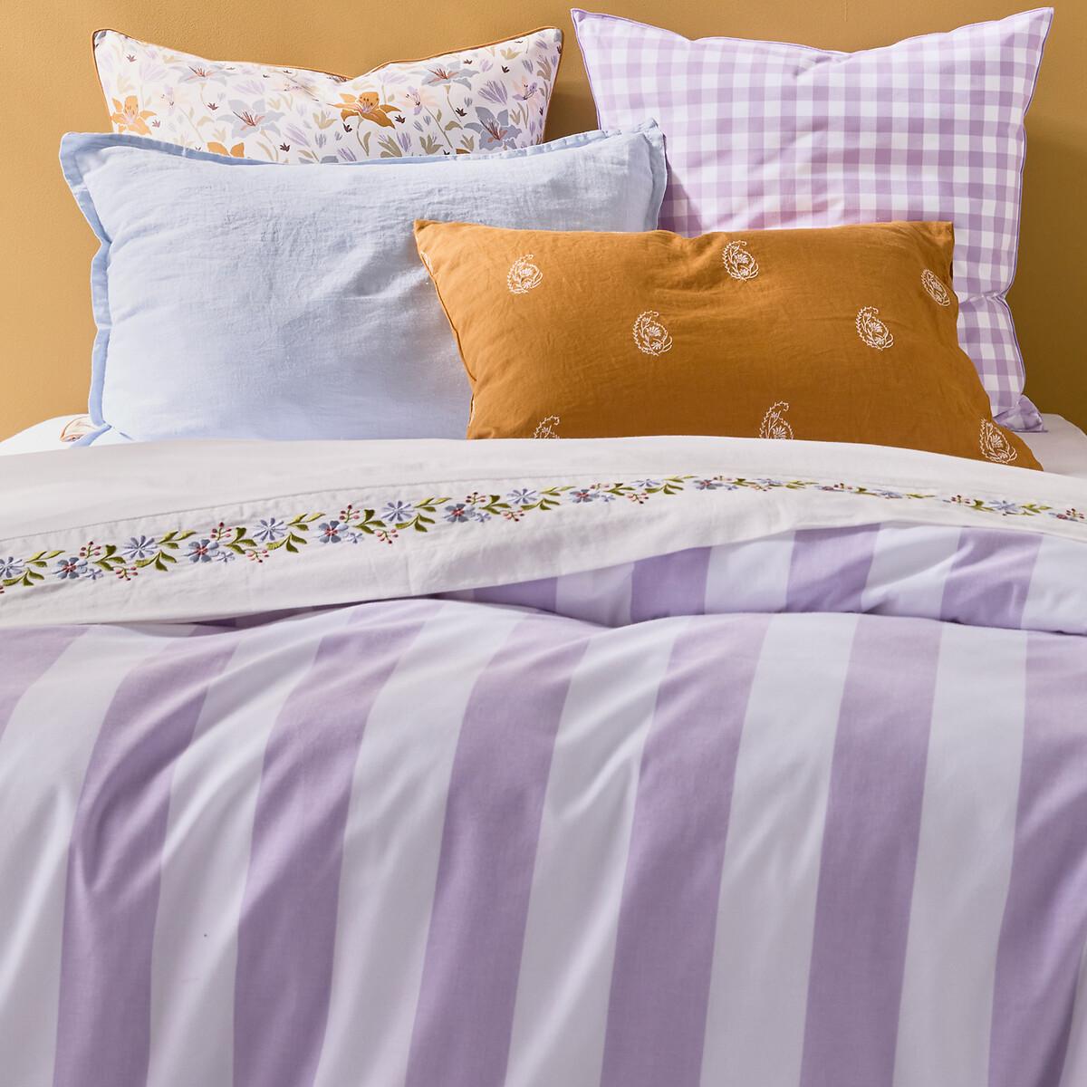 Tamori Violet Striped 100% Cotton Duvet Cover – image 2