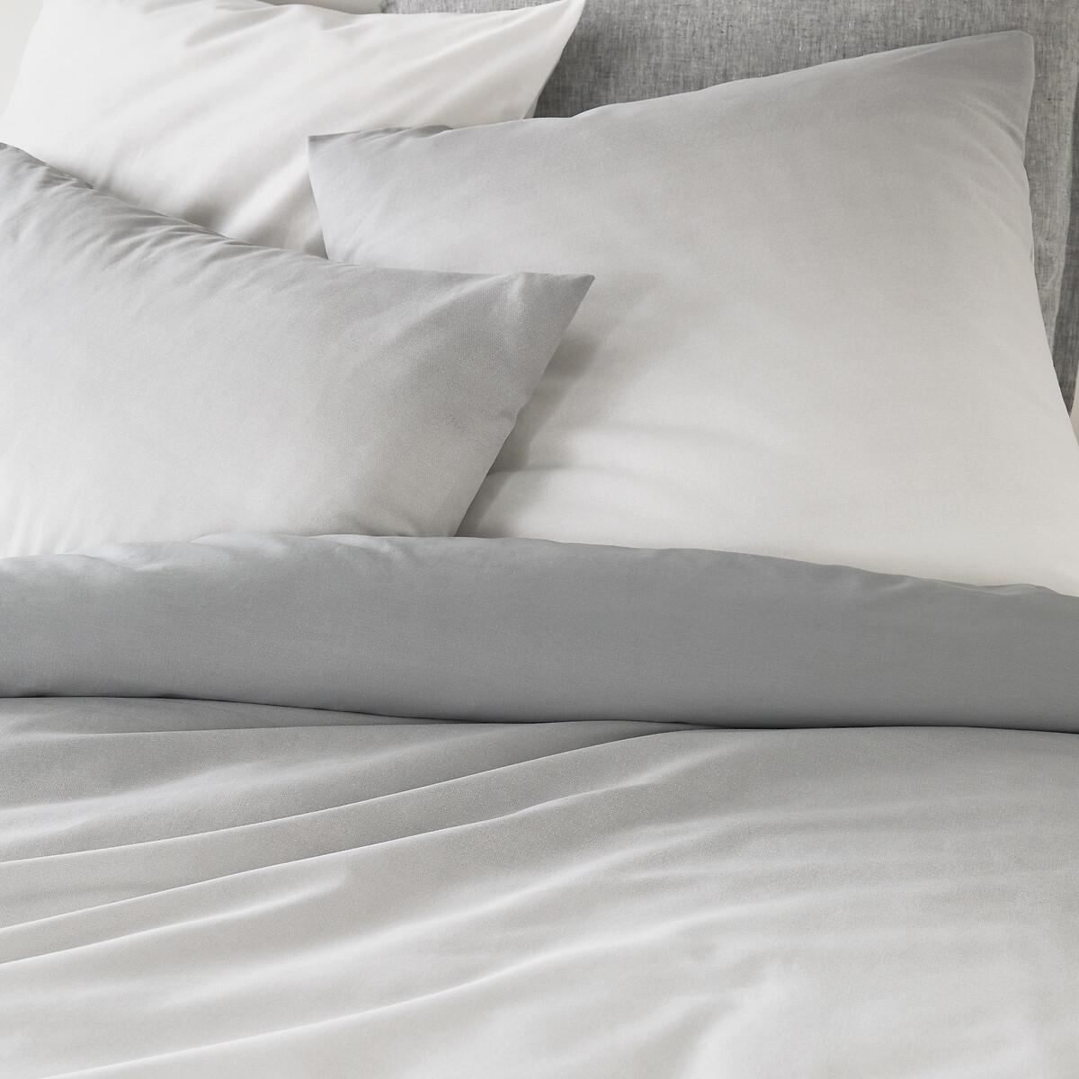 Mayama Plain Ombre 100% Cotton Duvet Cover – image 2