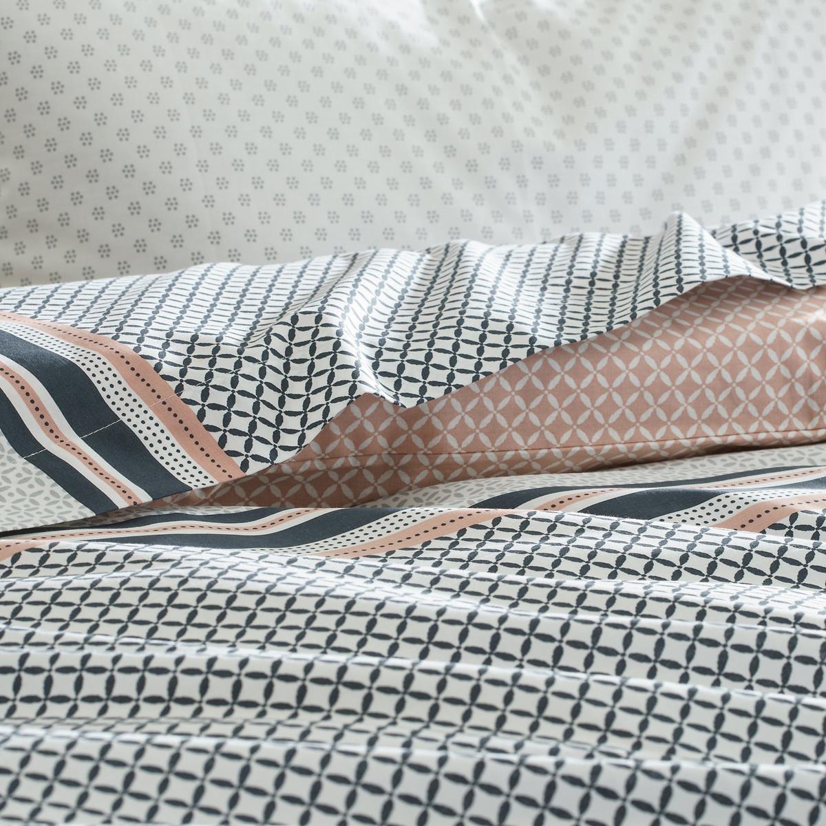 Nayma Cotton Duvet Cover – image 2