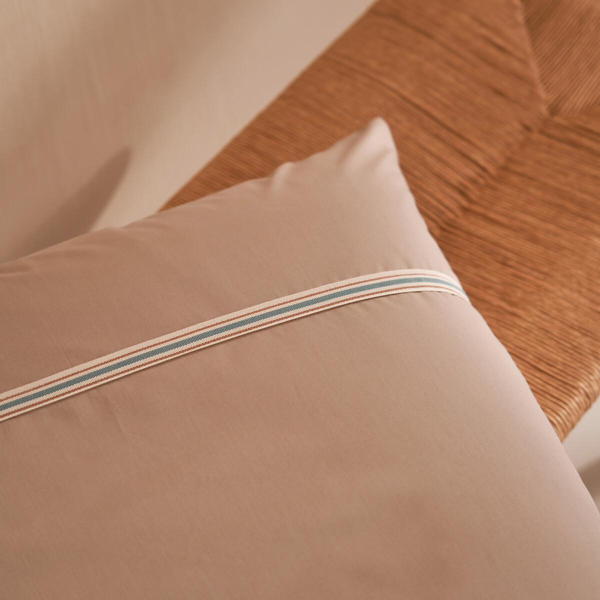 Aubagne 100% Cotton Percale 200 Thread Count Duvet Cover – image 2