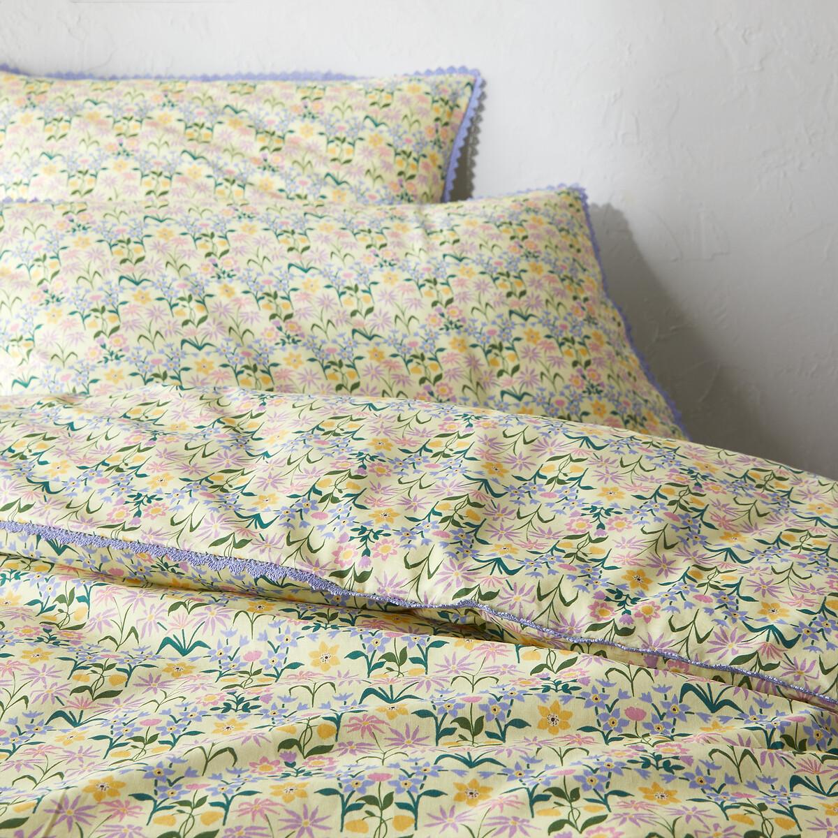Michi Floral 50% Recycled Cotton Duvet Cover – image 2