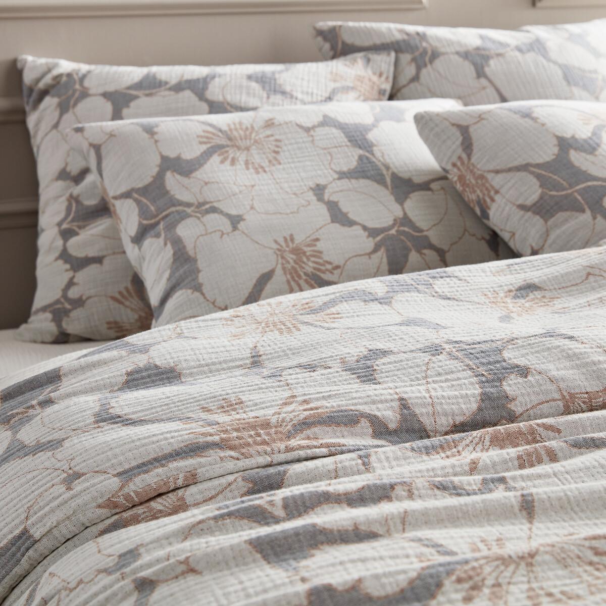 Tamia Floral 100% Organic Cotton Double Muslin 350 Thread Count Duvet Cover – image 2