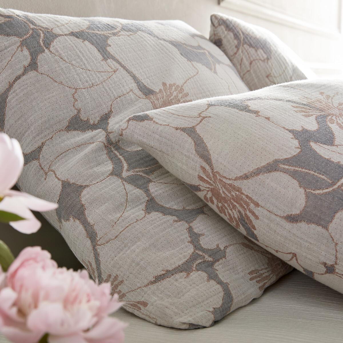 Tamia Floral 100% Organic Cotton Double Muslin 350 Thread Count Duvet Cover – image 3
