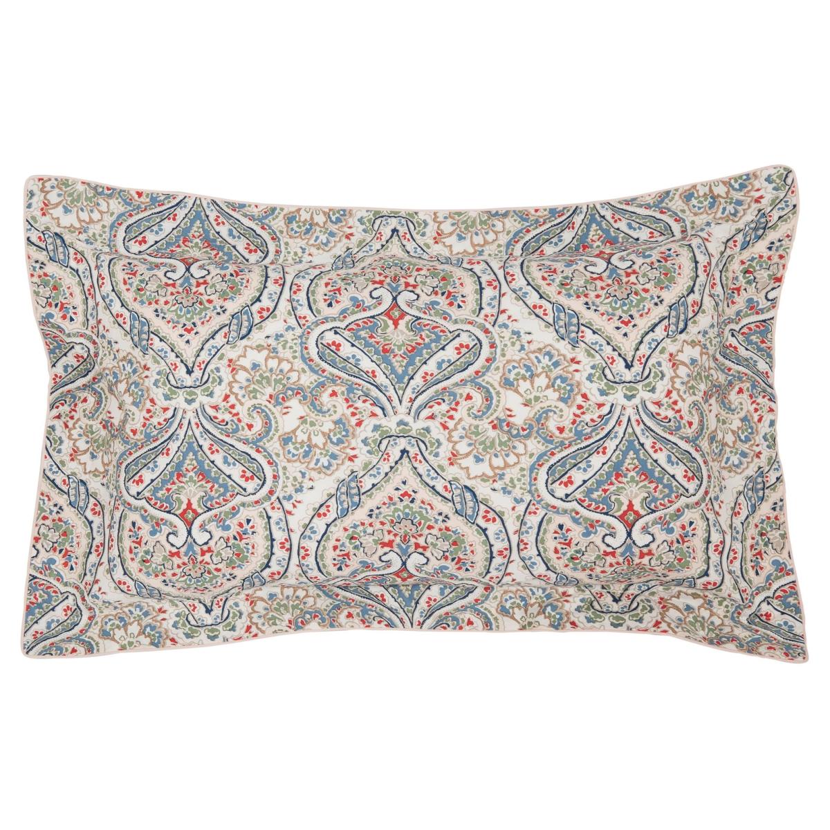 Joules Paisley Duvet Cover Set - Multi - King – image 4