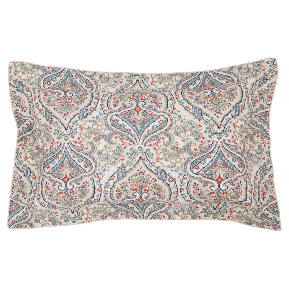 Joules Paisley Duvet Cover Set - Multi - King – image 9