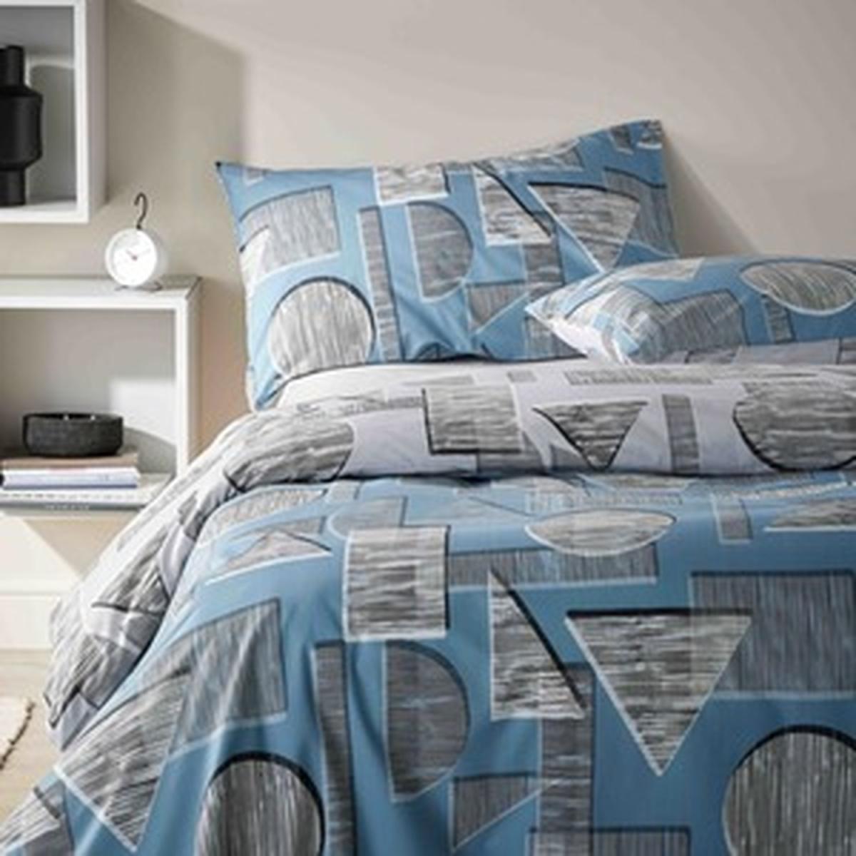 Essentials Range Strings Geometric Duvet Cover Set - Multi - White/Multi / 1.69kg