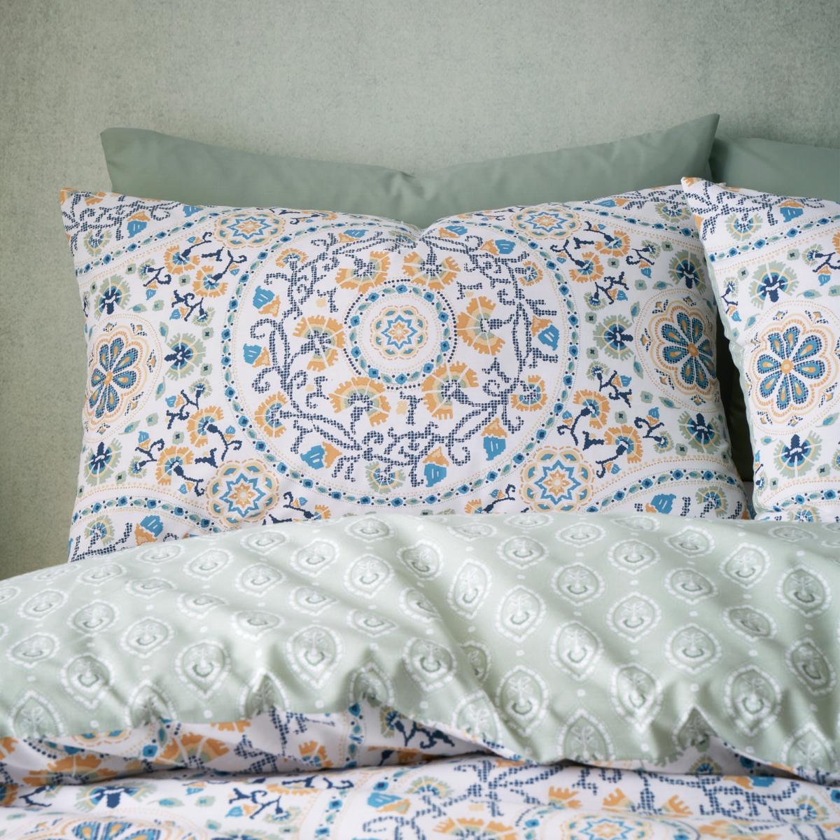 Pineapple Elephant Safiya Mandala Duvet Cover Set - Super King In BlueGreenGold – image 5