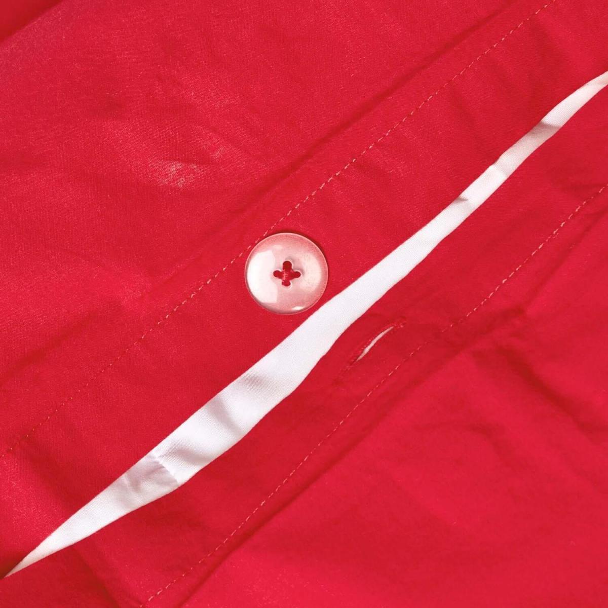 Egyptian Cotton Duvet Cover with Pillowcase - Red / Superking – image 3