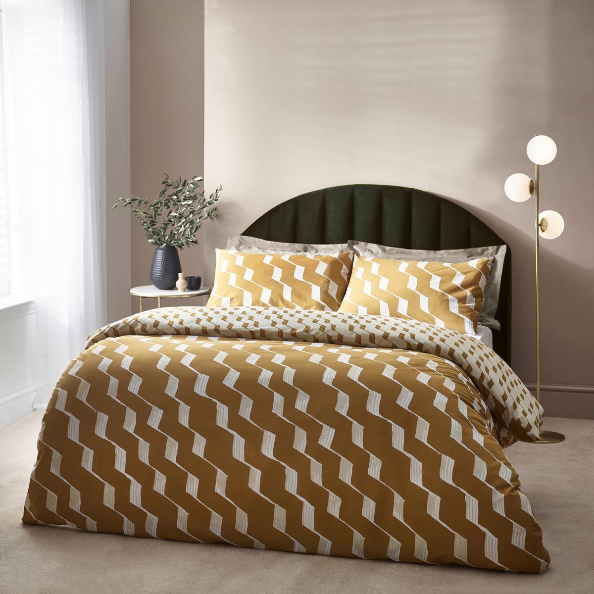 Abstract Ribbon Duvet Cover Set - Honey / Superking – image 1