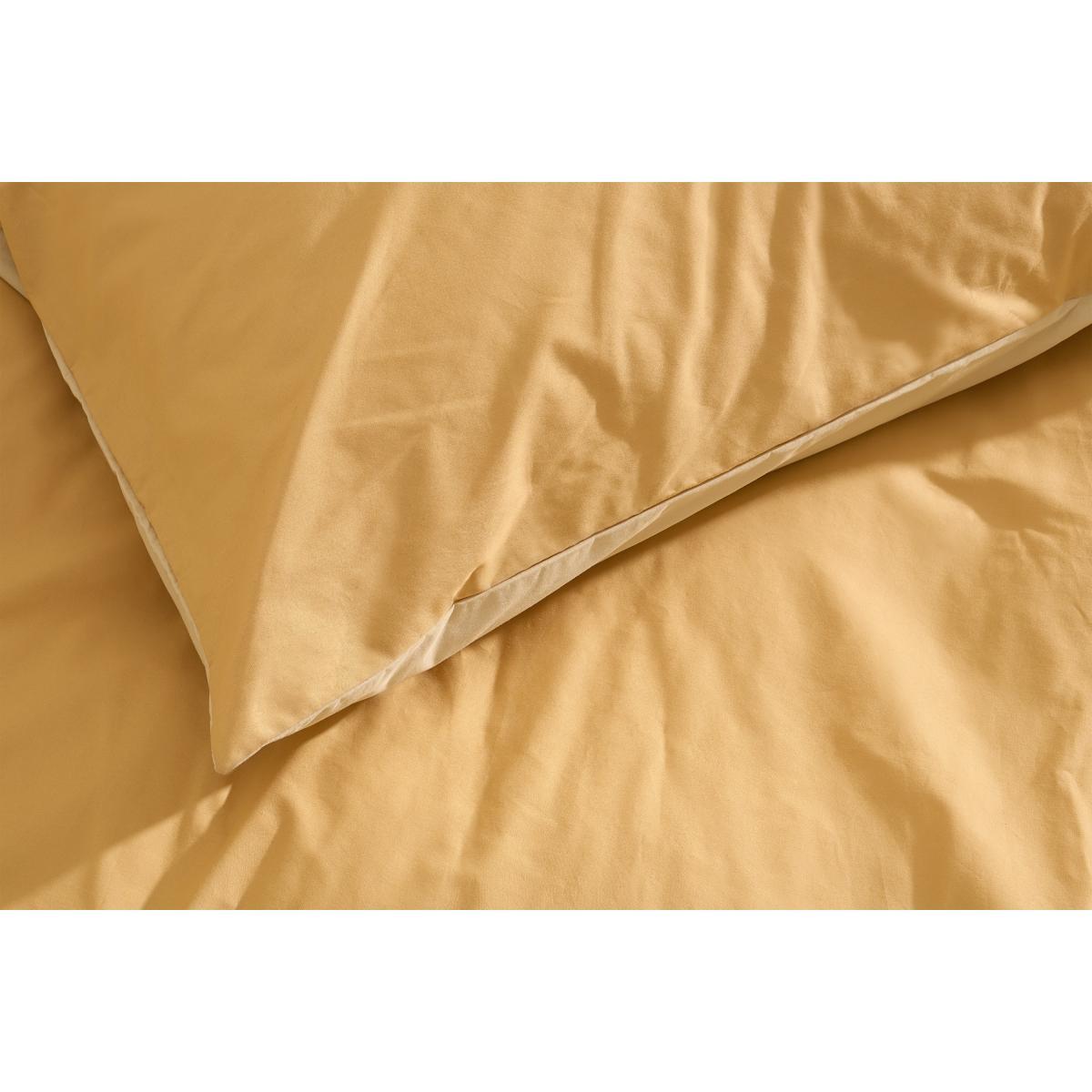 Solar 100% Cotton Reversible Duvet Cover + 2 Pillowcases, Double, Honey Brown & Natural – image 5