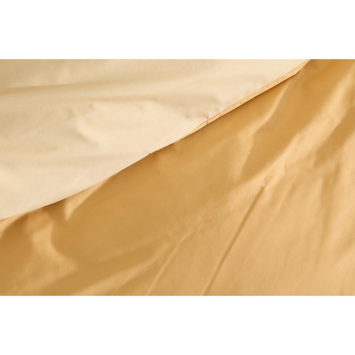 Solar 100% Cotton Reversible Duvet Cover + 2 Pillowcases, Double, Honey Brown & Natural – image 6