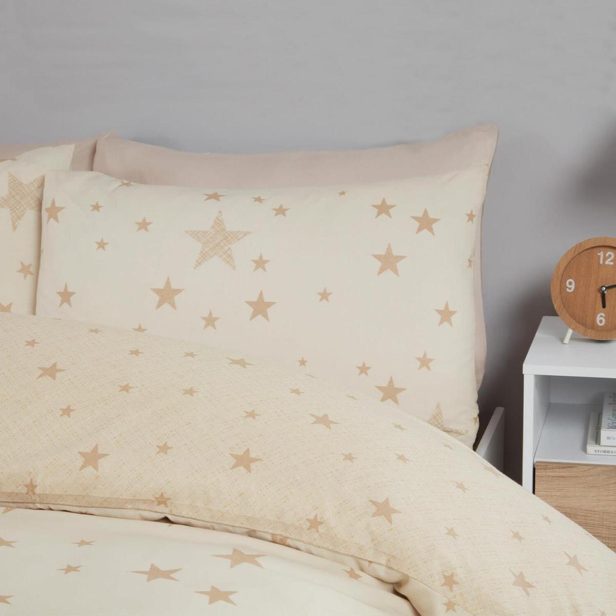 Dreamscene Galaxy Texture Stars Kids Duvet Cover Bedding Set - Cream / Double – image 3