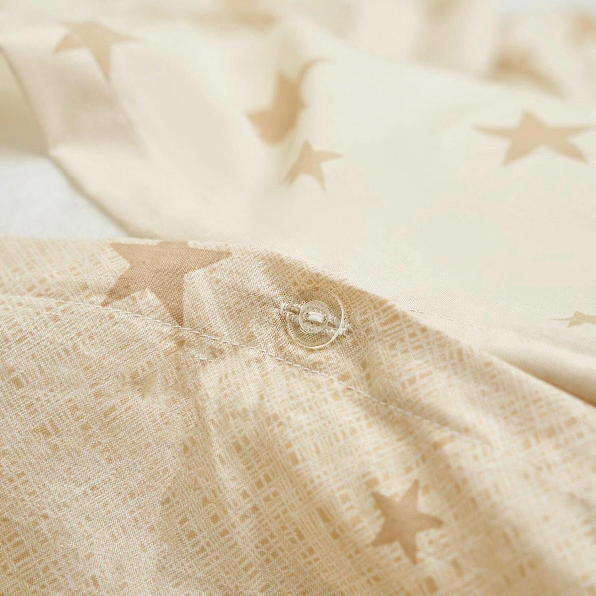 Dreamscene Galaxy Texture Stars Kids Duvet Cover Bedding Set - Cream / Double – image 6