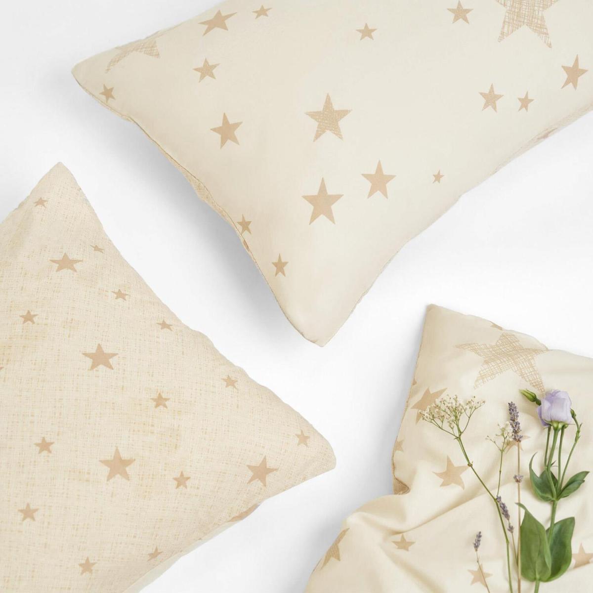 Dreamscene Galaxy Texture Stars Kids Duvet Cover Bedding Set - Cream / Double – image 7