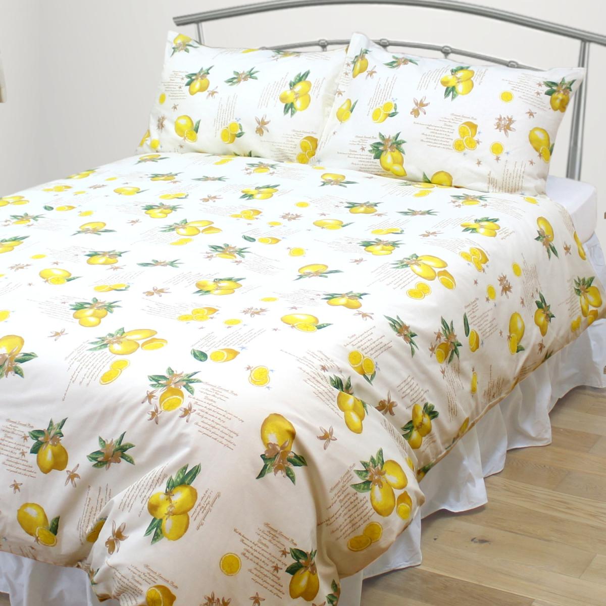 Lemons Duvet Cover Set Floral Lemonade - Multi / Double – image 1