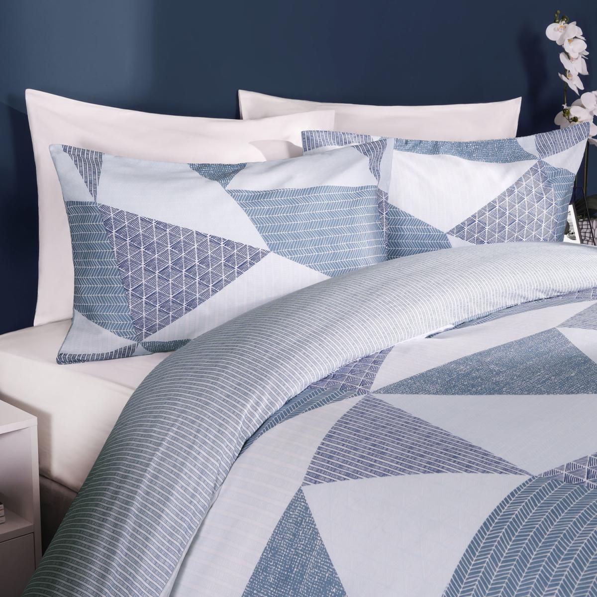 Textured Geometric Duvet Cover with Pillowcase - Navy / Double – image 4