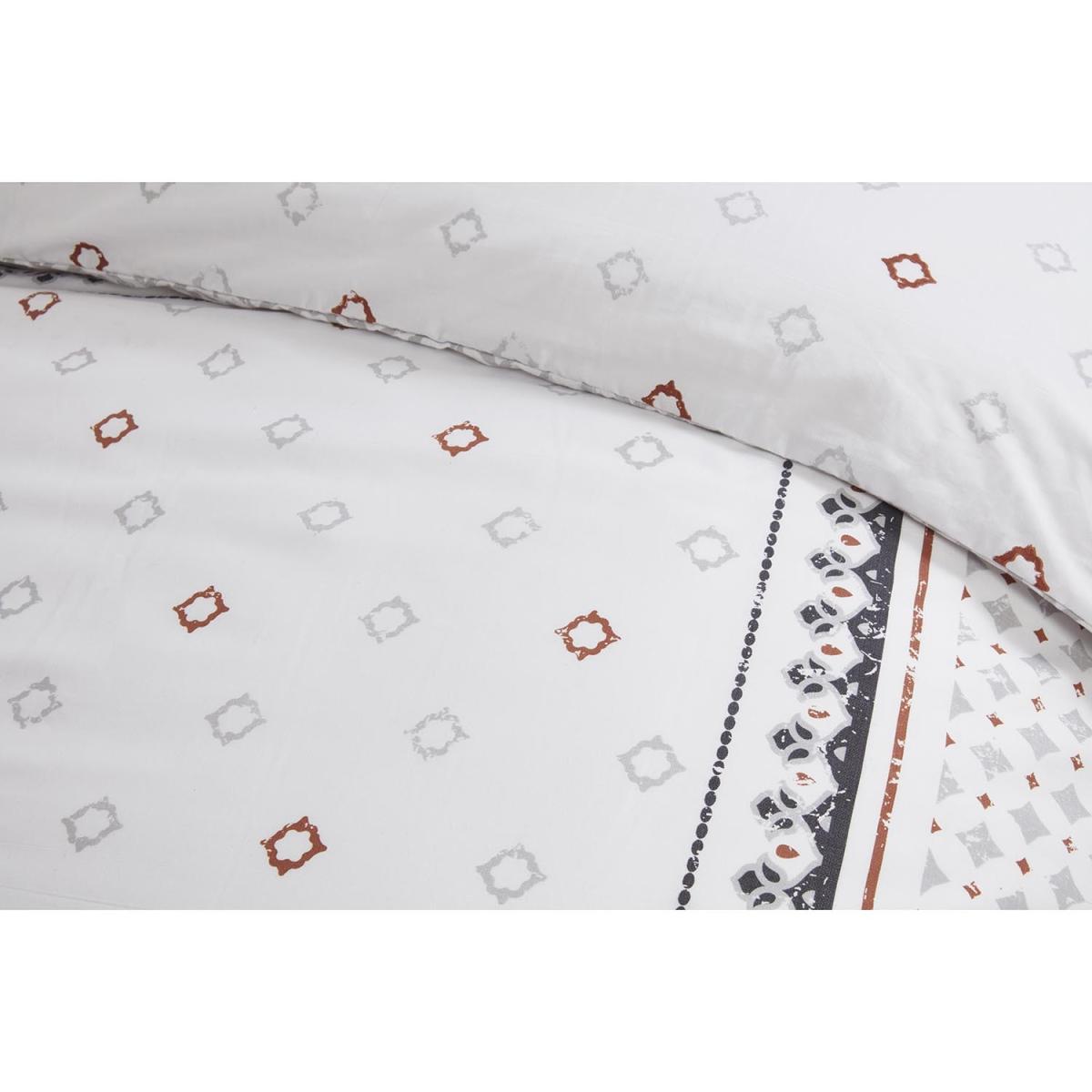 Metro Geo Fringe Duvet and Pillowcase Set - Double – image 4