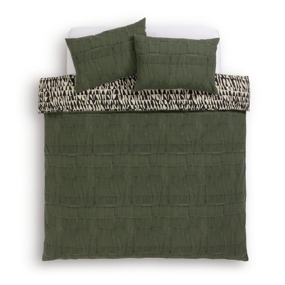 Habitat Triangles Print Cream & Black Bedding Set - Kingsize – image 5