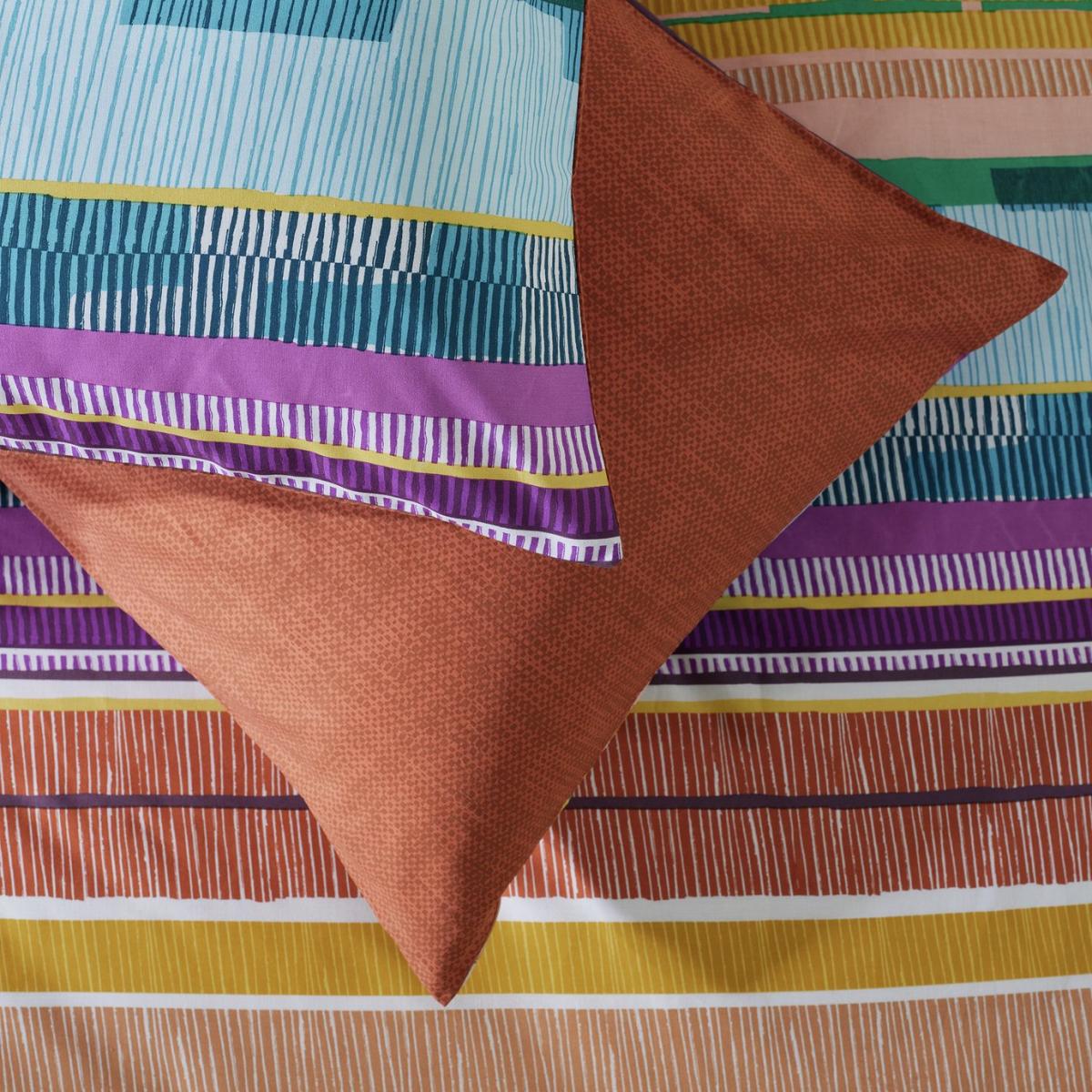 Habitat Variegated Stripe Bedding Set - King size – image 4