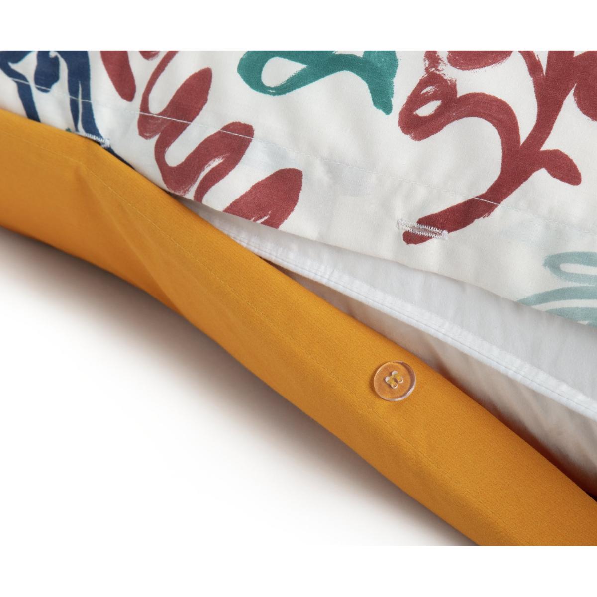 Habitat Artisan Bird Print Multicolor Bedding Set - Single – image 5