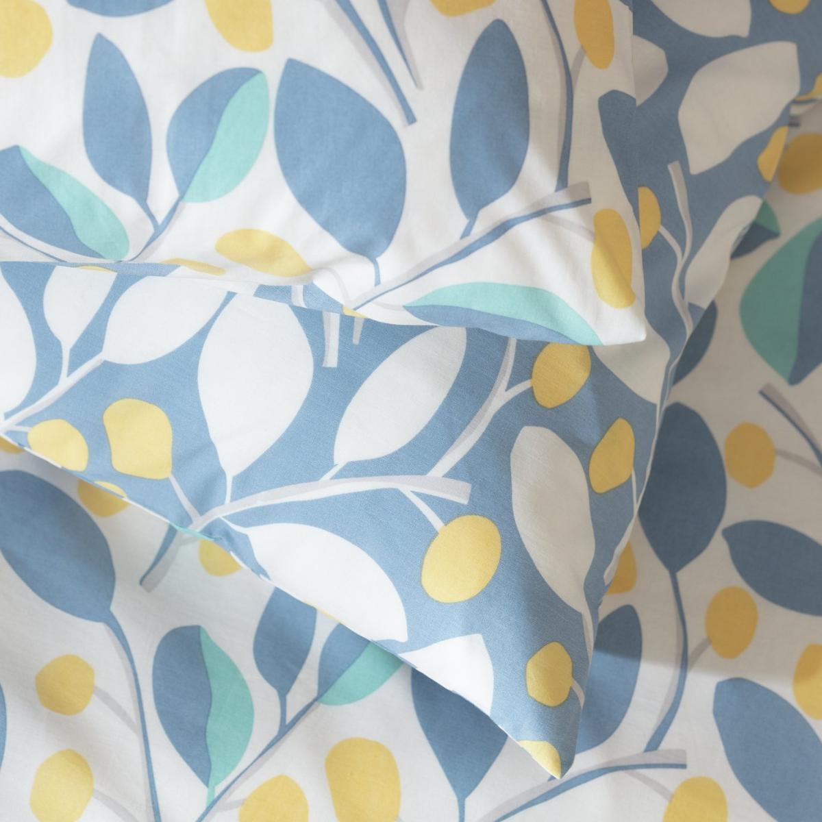 Habitat Modern Scandi Floral Bedding Set - King Size – image 3