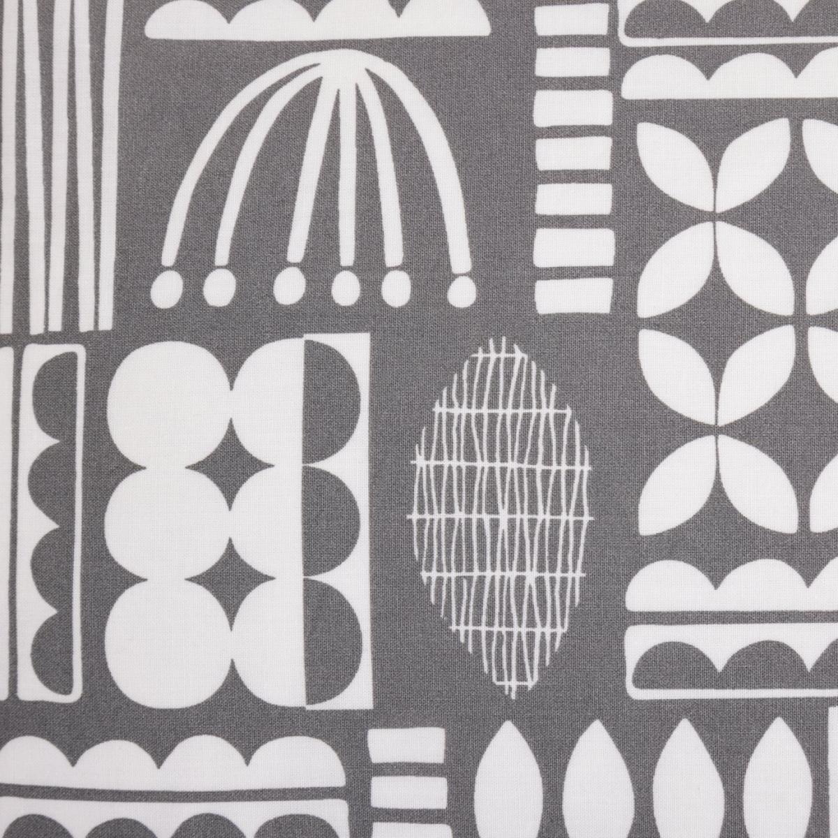 Habitat Block Pattern Tonal Grey Bedding Set - King size – image 2
