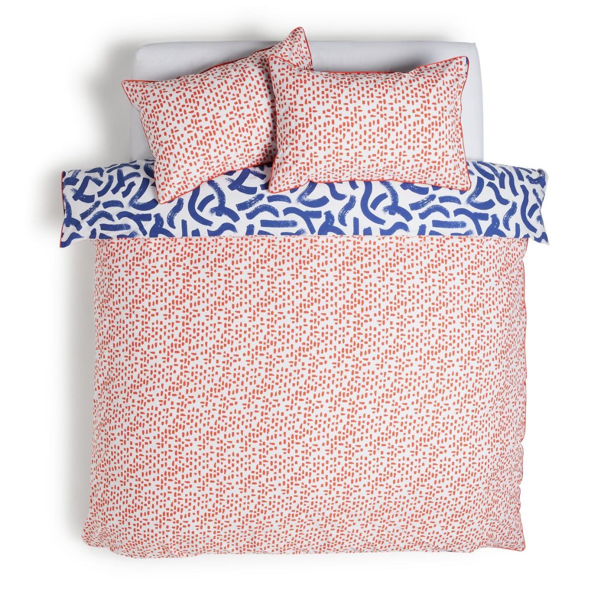 Habitat Studio Brush Marks Bedding Set - King Size – image 4