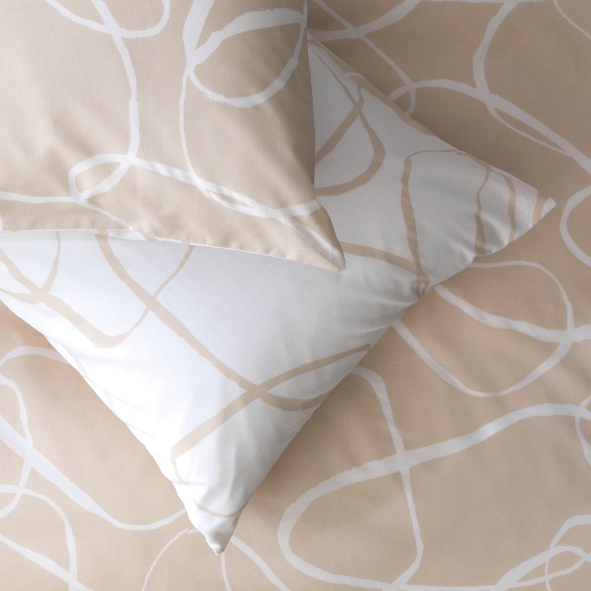 Habitat Reset Pebbles Pink Bedding Set - King – image 4