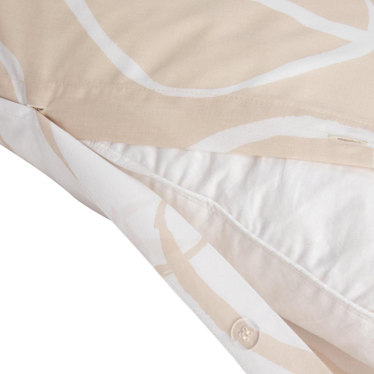 Habitat Reset Pebbles Pink Bedding Set - King – image 6