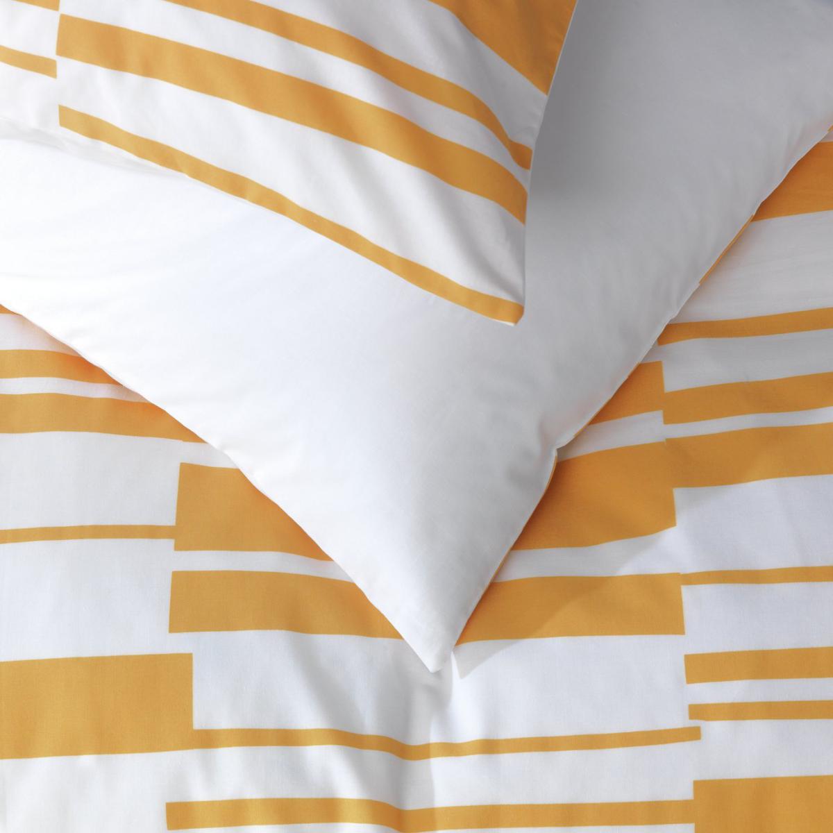 Habitat Studio Striped Mustard Bedding Set - King Size – image 3