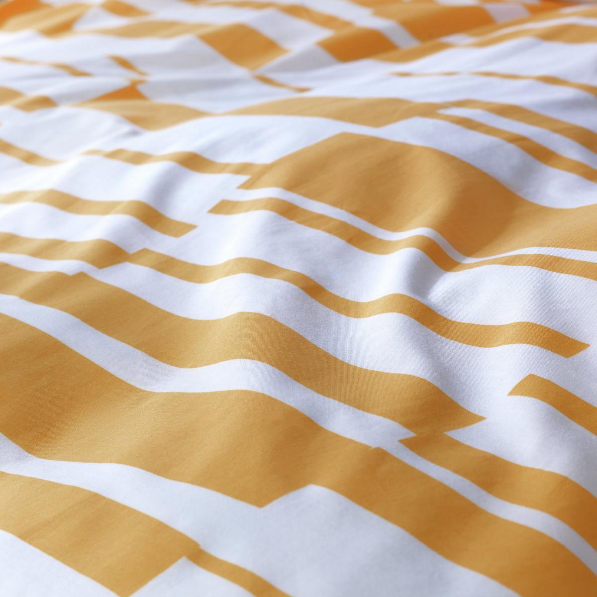Habitat Studio Striped Mustard Bedding Set - King Size – image 5