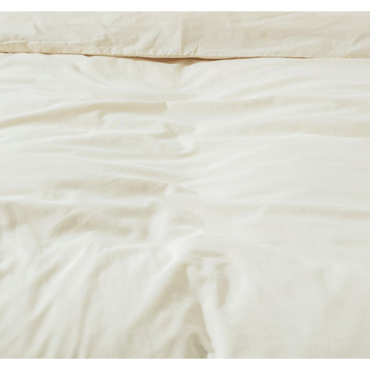 Habitat Herbalist Cotton Frilled Cream Bedding Set - Single – image 5