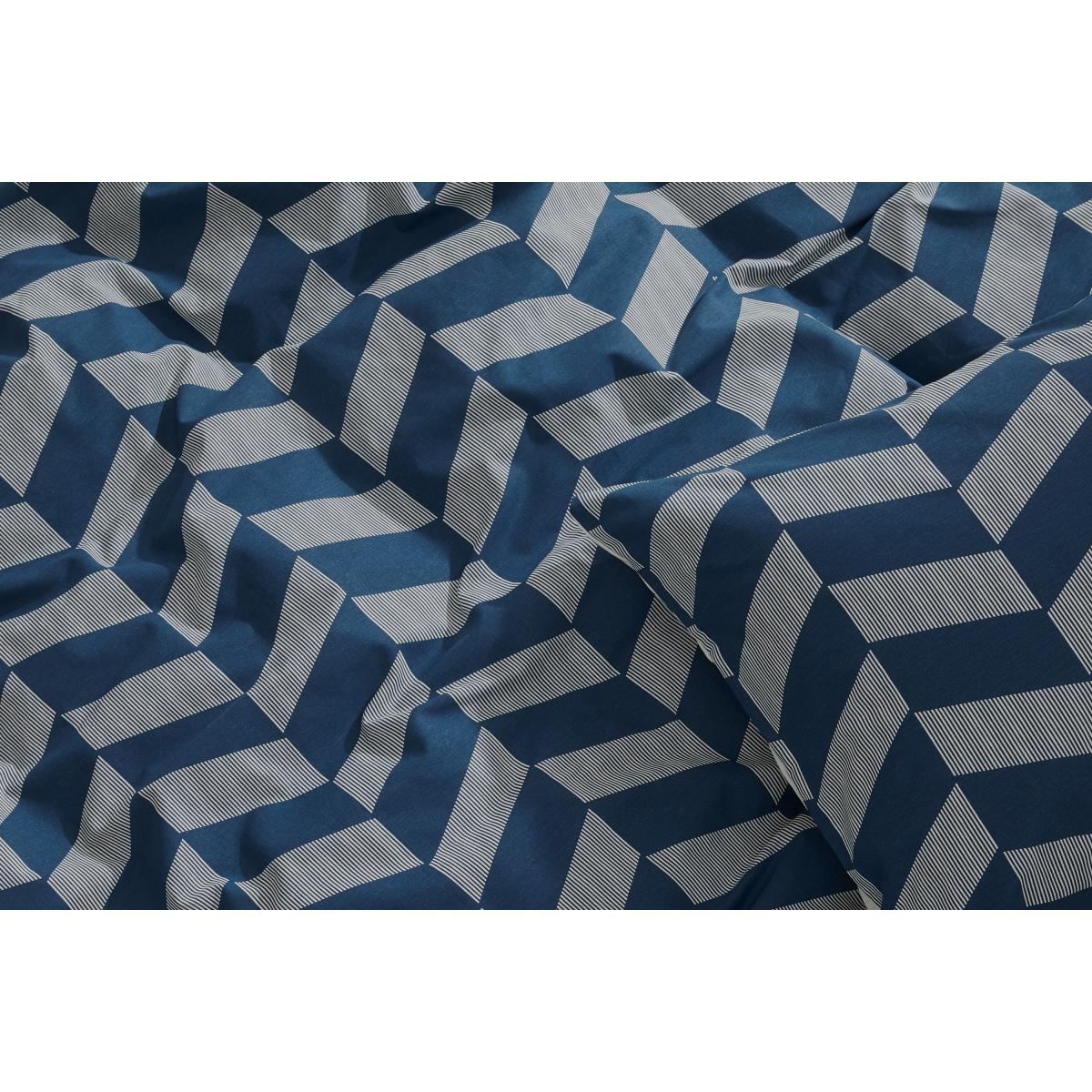 Otis Cotton Duvet Cover + 2 Pillowcases King, Midnight Blue – image 5