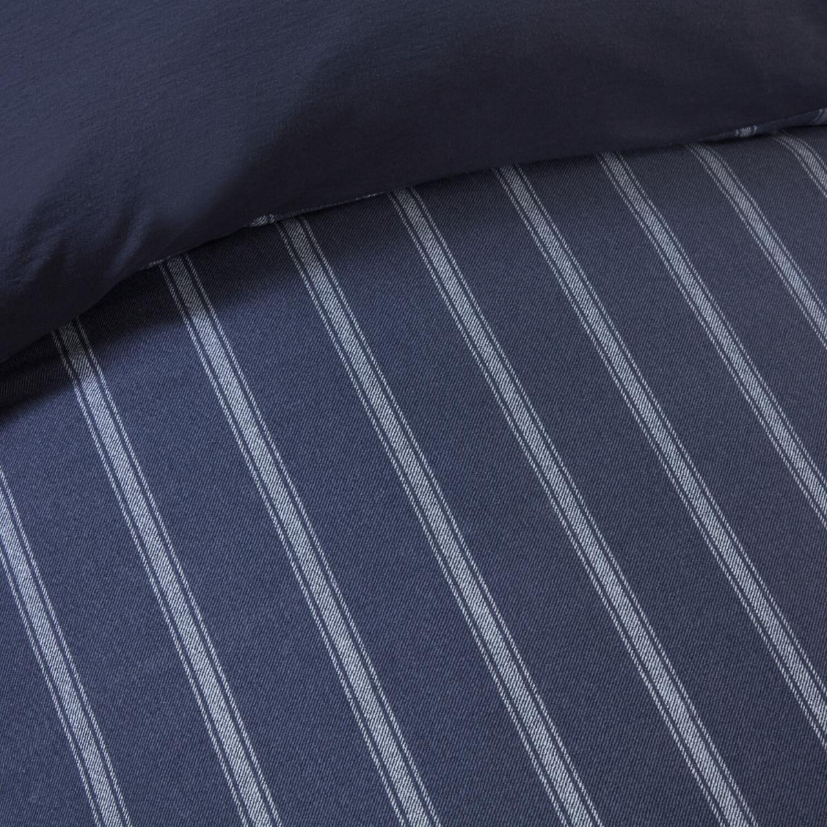 Jersey Textured Stripe Duvet Cover and Pillowcase Set - Grey / King – image 7