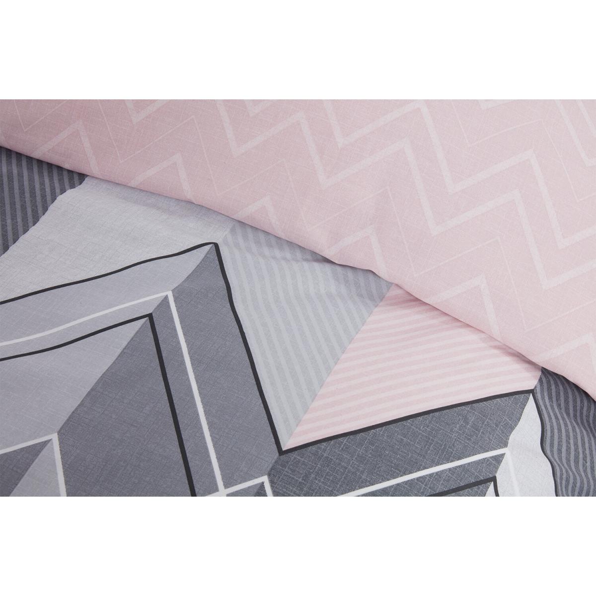 Chevron Duvet Cover and Pillowcase Set - King – image 4