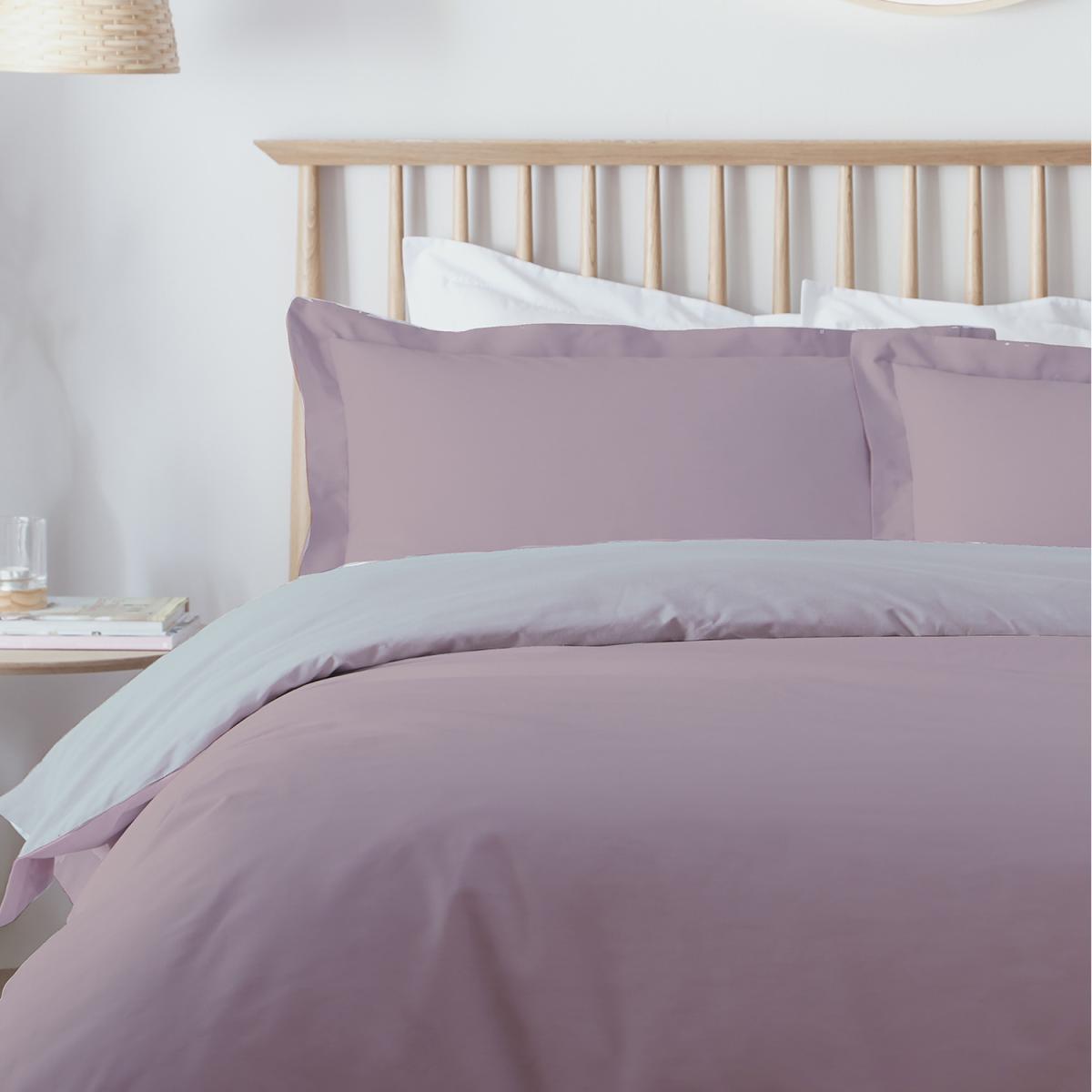 Percale Plain Dyed 200 Thread Count Duvet Cover and Pillowcase Set - Pink / King – image 2
