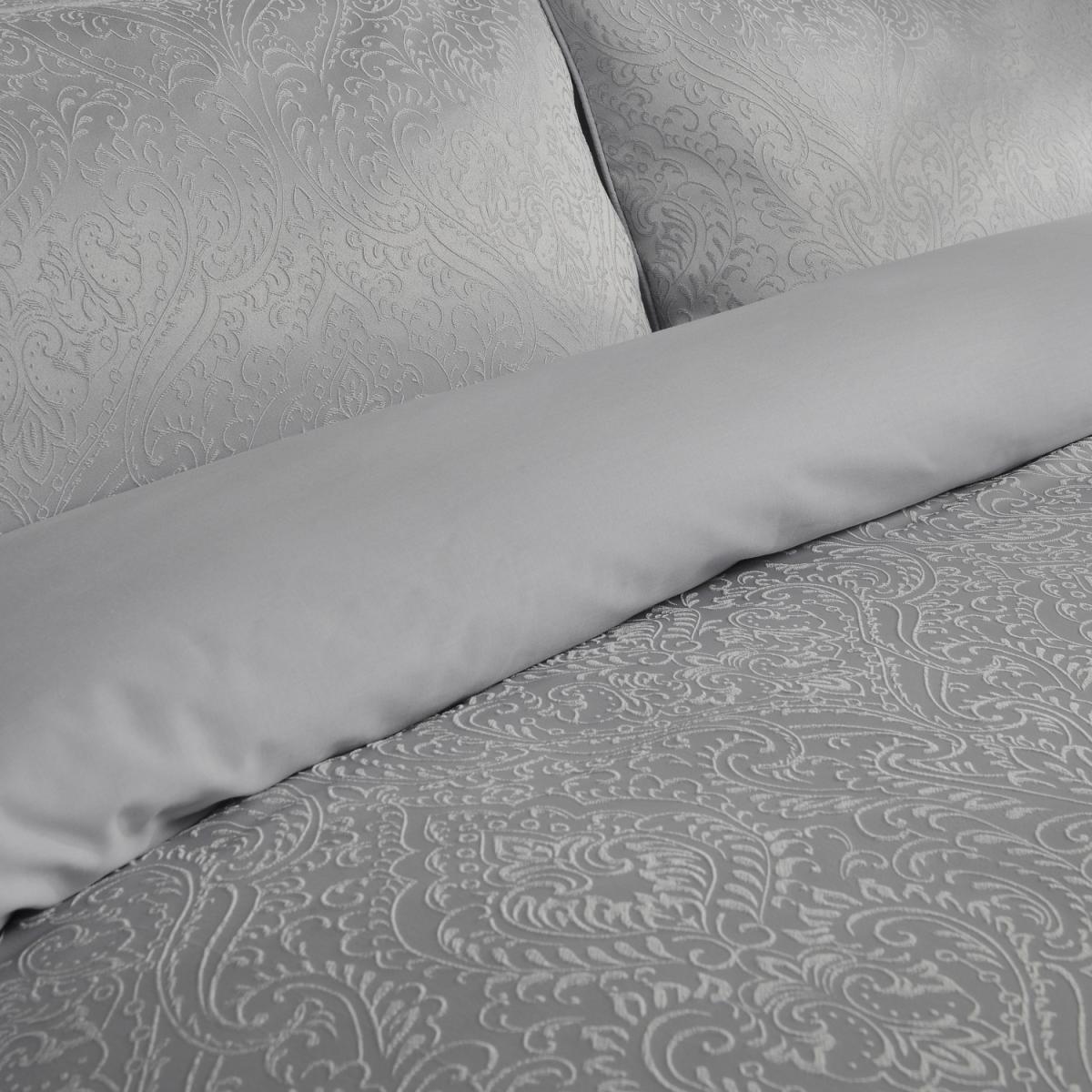 Amara Jacquard Duvet Cover and Pillowcase Set - Silver / King – image 3