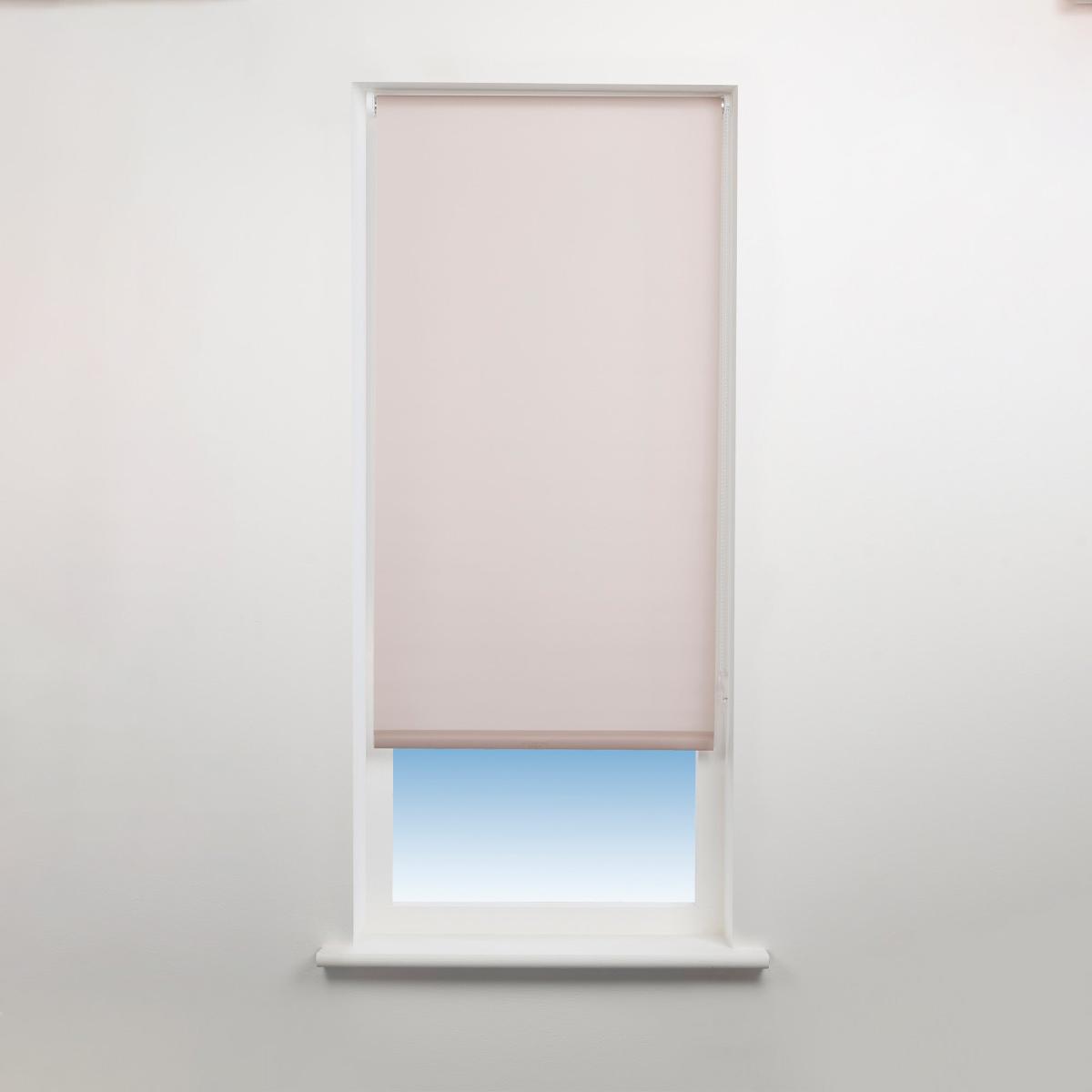 Universal Plain Mushroom Daylight Roller Blind Cream