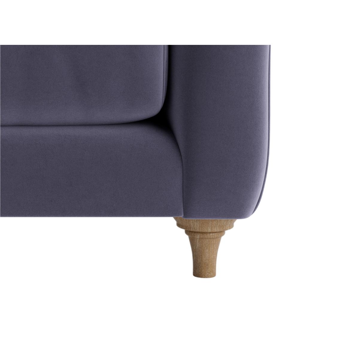 Bumpster Love Seat – image 5