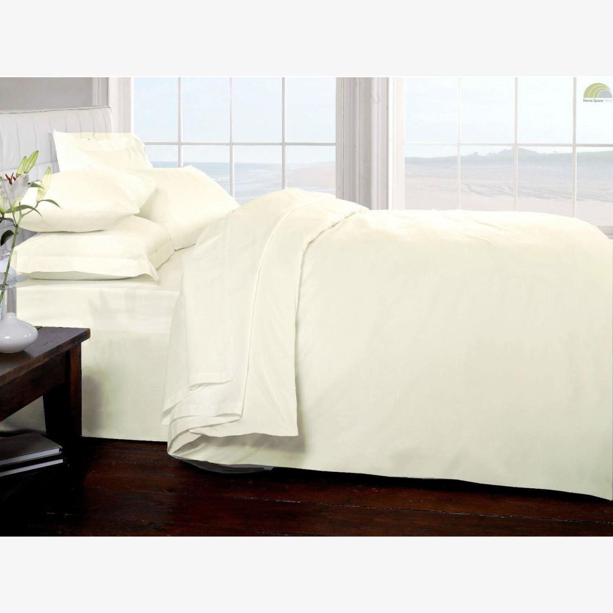 Egyptian Combed Cotton Duvet Cover - Neutral / King