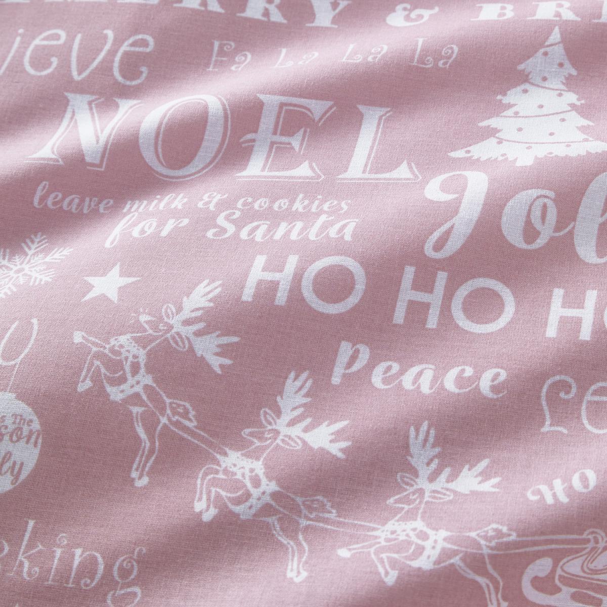 Jolly Christmas Blush Single Bed Duvet Cover Set - Jolly Christmas – image 3