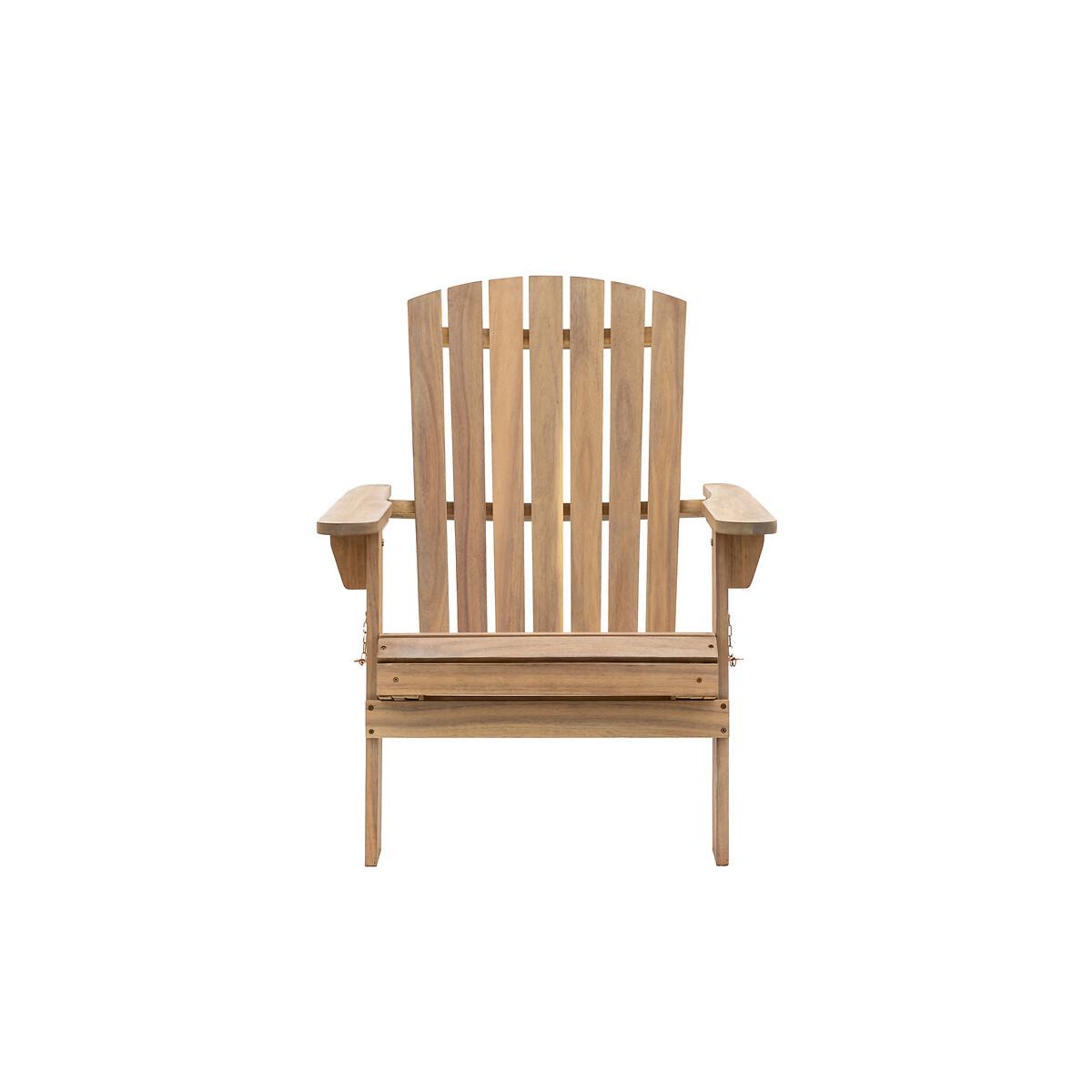 Conklin Garden Lounge Chair with Footstool – image 2