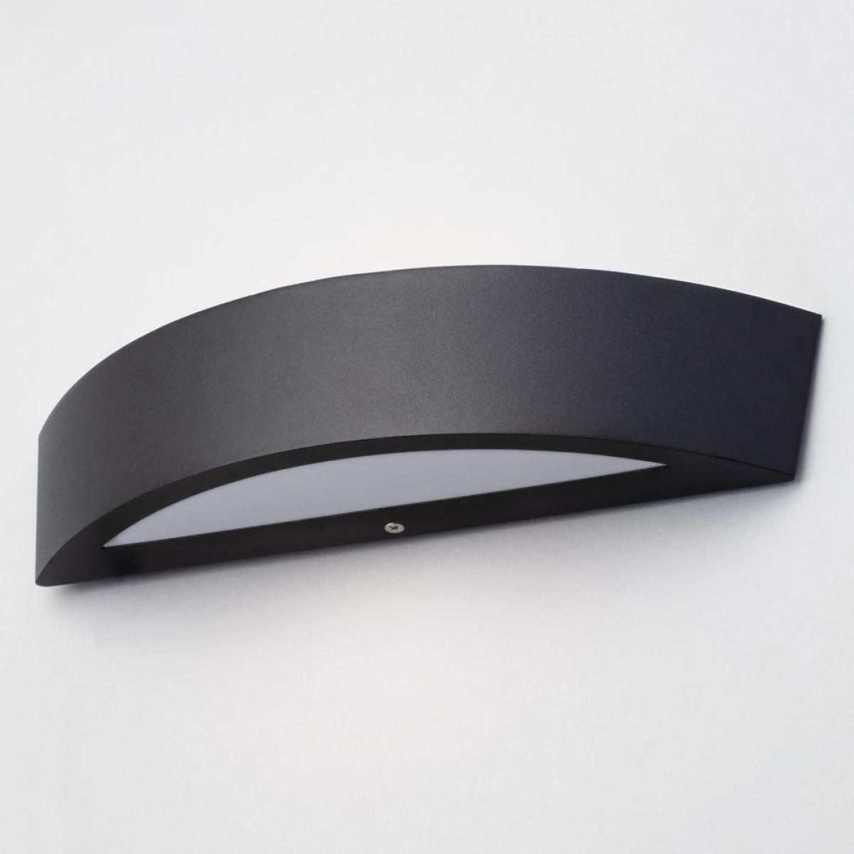 Albie Outdoor Curved LED Up and Down Wall Light, Black – image 4