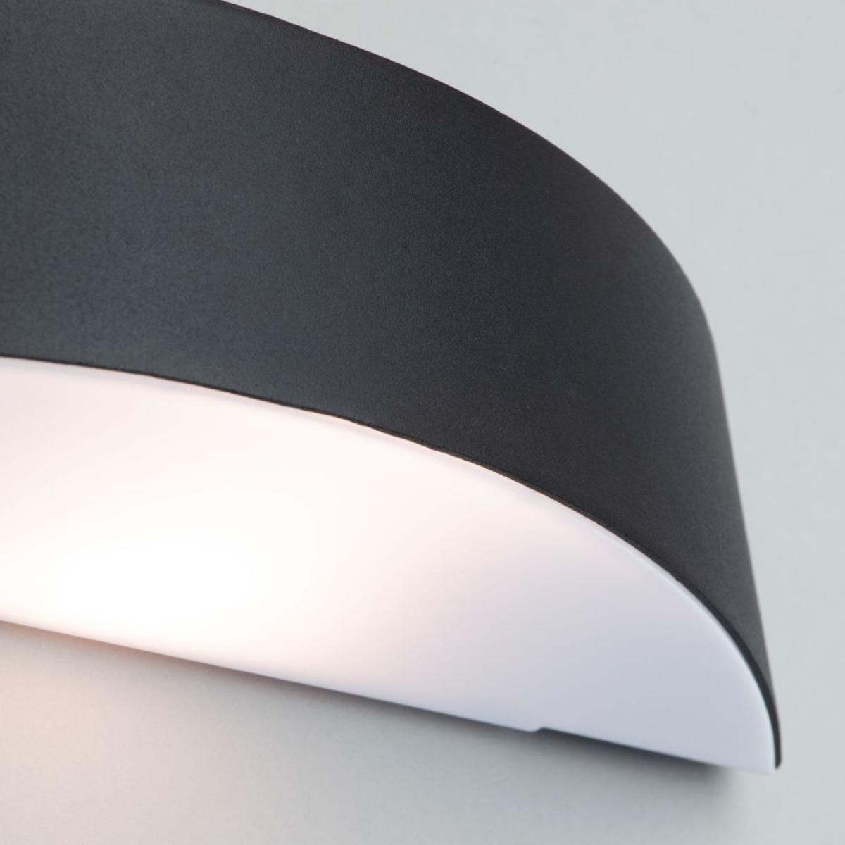 Albie Outdoor Curved LED Up and Down Wall Light, Black – image 5